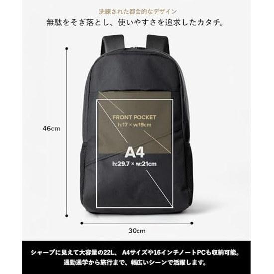 UNKNOWNCo. Backpack Men PC Storage Business Lightweight Large Capacity Commuting School Casual Japan Design Black