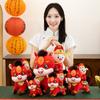 Year Of The Horse Plush Toy With Pp Cotton Filling For Lunar New Year Gift And Collection