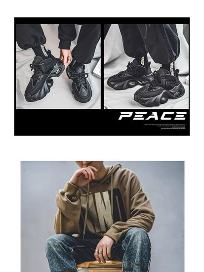 Herrenmode-Sneaker Schwarz - Sommer 2024: Erhöhte Sohle, Arbeits- & Sporttauglich