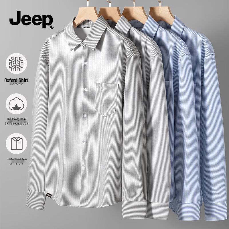 JEEP Men s Fleece-Lined Striped Oxford Shirt L
