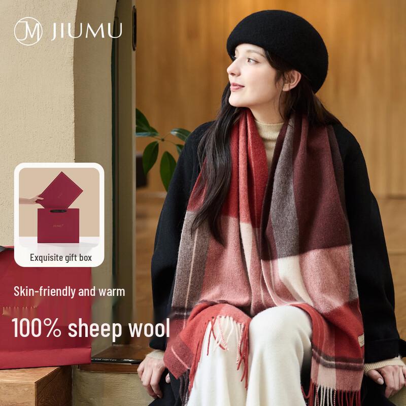 JIUMU Women s Pure Wool Warm Shawl Scarf