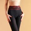 Sexy Lace High Waist Velvet Stockings Leggings Autumn and Winter Thick Warm Micro Pressure Thin Bare Leg Artifact Outer Wear