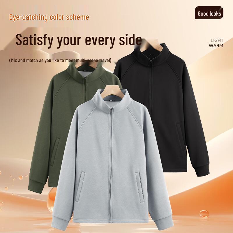 JEEP Men's Quick-Dry Stand-Collar Knitted Jacket