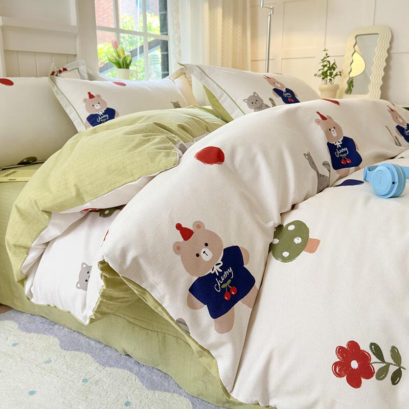Lilang Thickened Warm 4-Piece Bedding Set