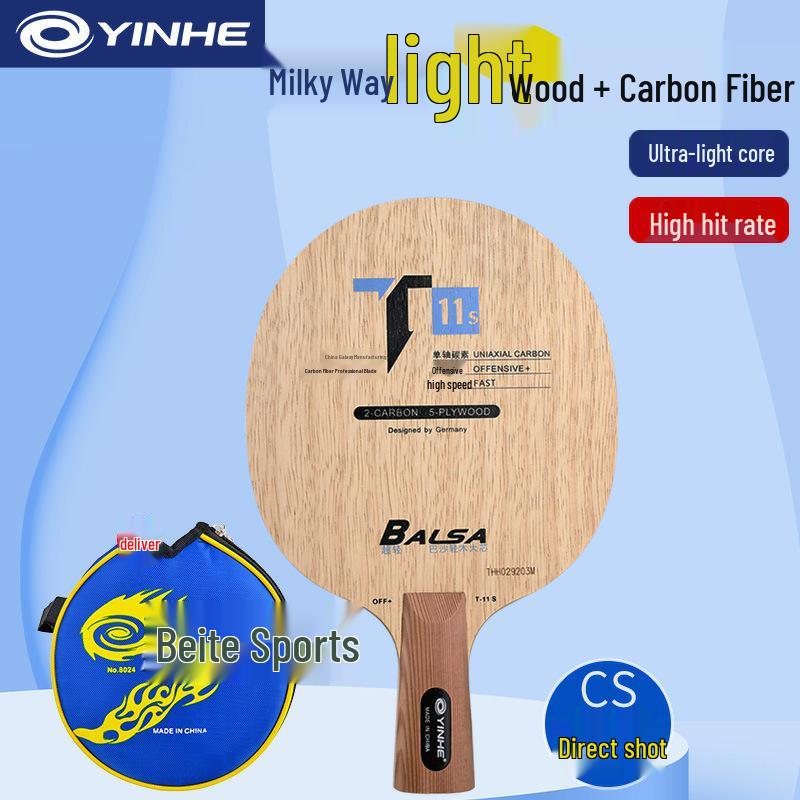 Galaxy T11 Ultra-Light Carbon Fiber Table Tennis Blade, Professional Grade Plain Blade