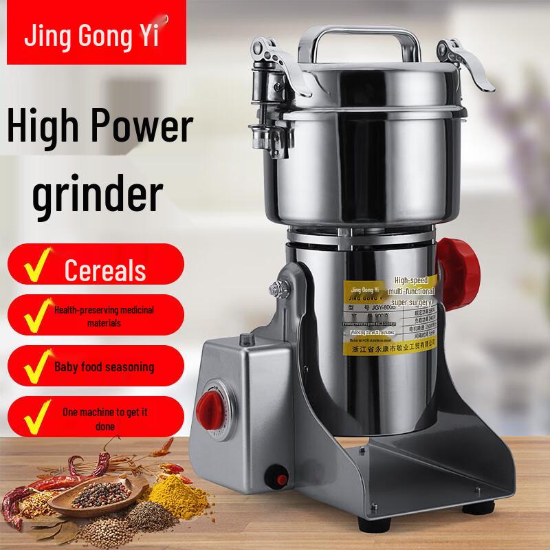 Kalei Stainless Steel Grain Grinder CN plug (adapter included)