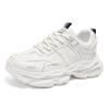 Men's Spring New Youth Breathable Sports Trendy Shoes Men's Thick-soled Versatile Casual White Shoes