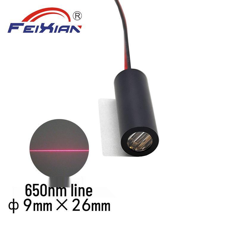 9x26mm 50mW 650nm High-Power Fixed Focus Red Line Laser Module Available for Order