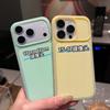 Applicable to iPhone17 mobile phone case, jelly ice cream liquid silicone, Apple 16ProMax anti-drop soft protective case