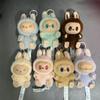 First Generation Plush Toys, Children's Gifts, Unique Blind Boxes, High-quality Toys