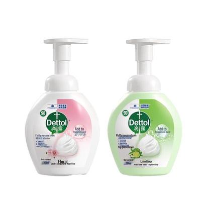 Dettol Foam Antibacterial Hand Wash Duo Pack