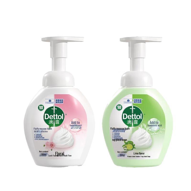 Dettol Foam Antibacterial Hand Wash Duo Pack