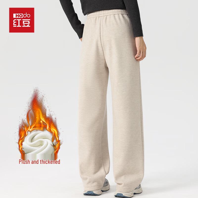 Hodo Women's Fleece-Lined High-Waisted Warm Casual Wide-Leg Straight Pants
