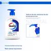 Walch Antibacterial Foaming Hand Soap with Silk Protein