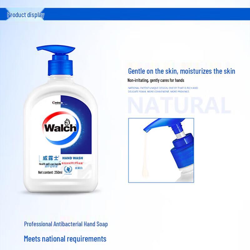 Walch Antibacterial Foaming Hand Soap with Silk Protein
