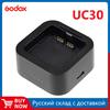 Godox Зарядний пристрій UC30 USB C PD (Батарея не входить до комплекту) для спалахів AD300Pro AD200 AD200proII AD200pro Акумулятор WB29 B WB30p WB300P