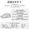 Leather women's autumn new flat-bottomed sports and leisure versatile little white shoes fashion women's shoes