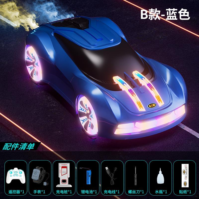 Coole Lichter Spray Konzept Stunt Drift Sport Auto Kinder Spielzeug Fernbedienung Auto Geschenk