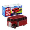 Friends Bertie Thomas Alloy Car Model Suitable For Childrens Daily Gifts Holiday