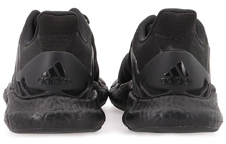 Climacool Vento Adidas 'Core Black' FX7841