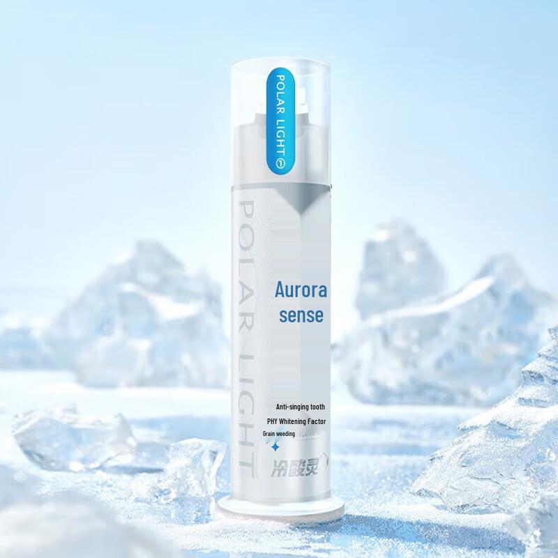 Lengsuanling Aurora Anti-Sensitivity Pump Toothpaste