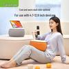 U2 Pillow Phone & Tablet Holder for Bed, Sofa, or Car