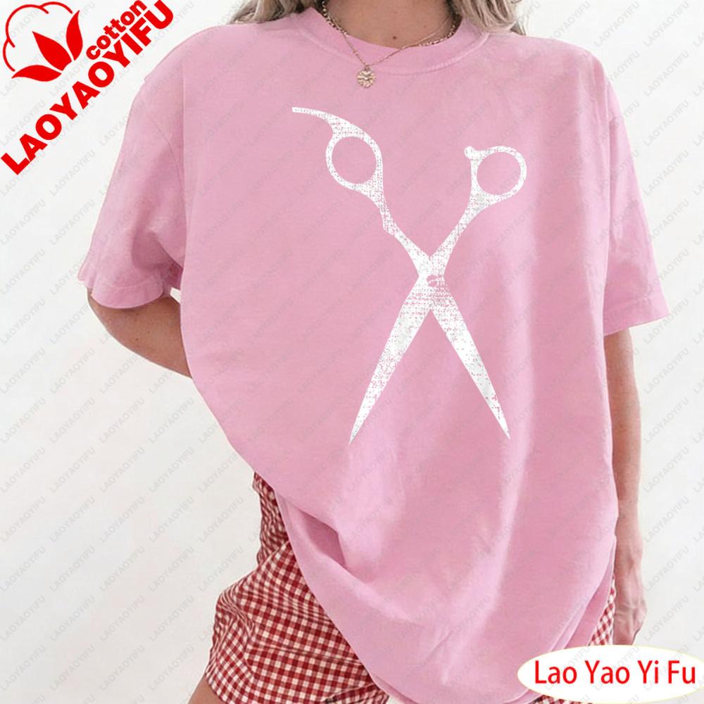 

Sharp Scissors Pattern Print T Shirt Women O Neck Clothes Cotton Cotton Vintage Hairdresser Hairstylist Gift TShirt S