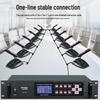 KaYouLa KYL-880 Series Digital Conference Microphone System (CN version)