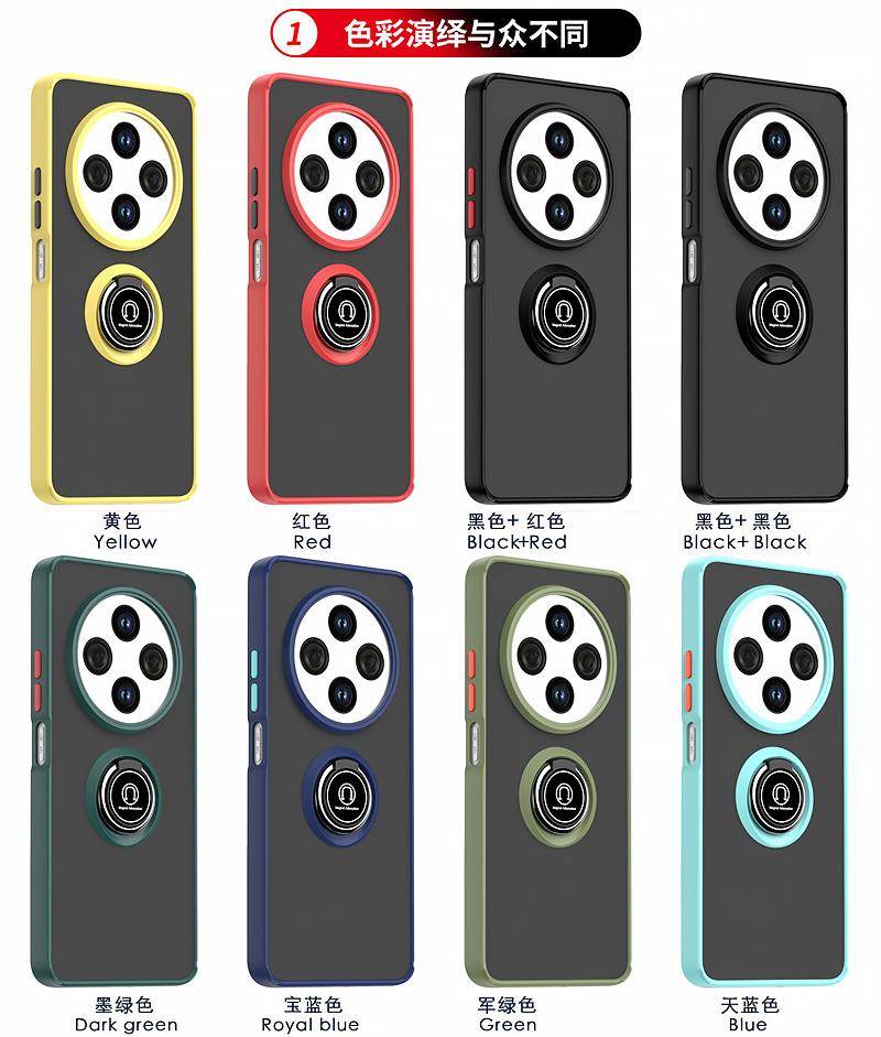 For Xiaomi Redmi 14C 4G Case Matte Translucent Armor Kickstand Phone Cover for Redmi14C 14 C Car Magnetic Ring Shockproof Funda