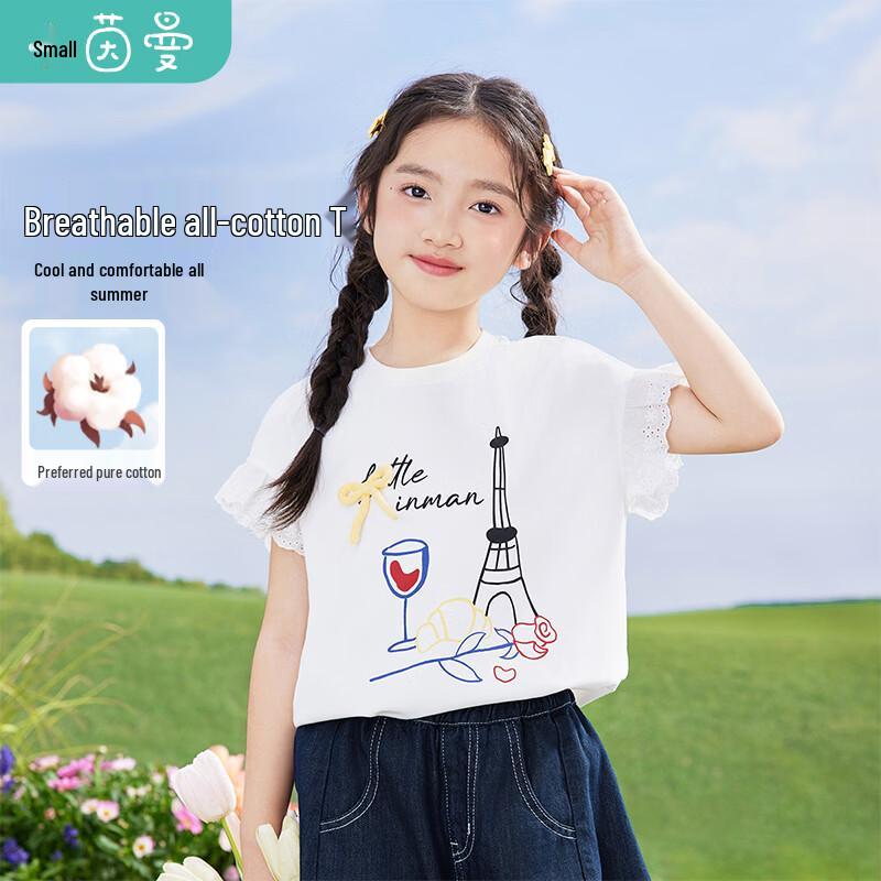 Girls  Cotton Cartoon Print Short Sleeve T-Shirt 140