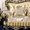 Big Hem Style Sofa Cushion Anti Slip All Season Universal High-end Sofa Cushion Luxurious Cover Cloth Cushion Seat Towel