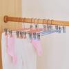 2Pcs Clothes Hangers Anti-Slip Traceless Pants Coat Skirt Trousers Closet Hanging Clips for Daily Use