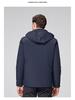 Men's Hooded Winter White Duck Down Jacket - Warm Middle-aged Business Outerwear