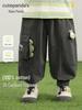 Kaka Panda Kids' Spring/Autumn Casual Pants - Trendy Long Pants for Boys and Girls