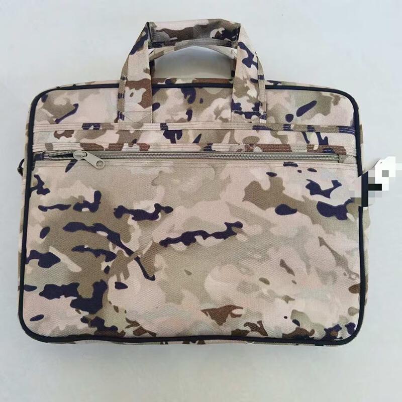 Hanxin Lightweight Versatile Laptop Briefcase