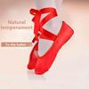 Tregren Kinder Mädchen BallettSchuhe Kleinkind Kleine Kinder Gymnastik Flats mit Band Geteilte Wildleder Sohle TanzSchuhe