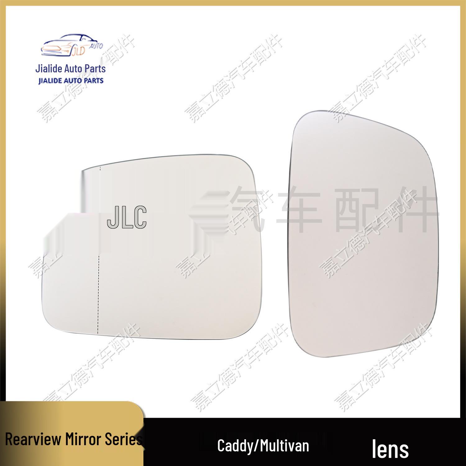 

Зеркальный элемент заднего вида с отражающим покрытием для VW Caddy 04-11, Multivan & Caravelle 03-10, T5 & T6 Driver Side