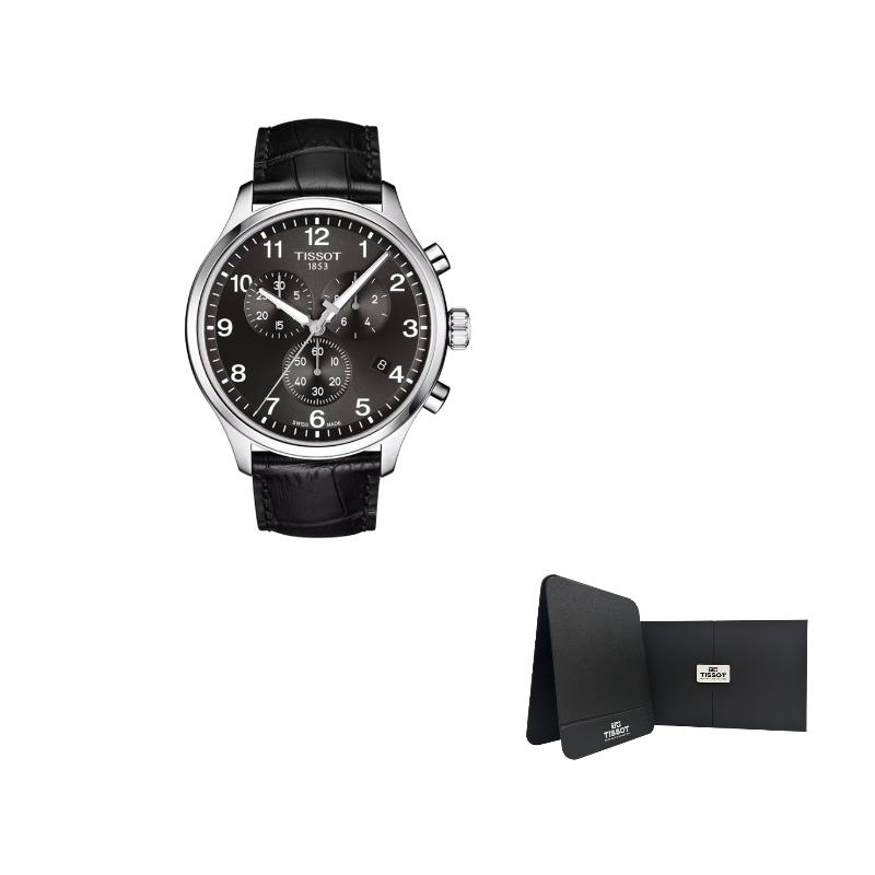 

TISSOT Soko Collection Quartz Movement Unisex Watch 45mm Black Dial Stainless Steel Case T116.617.16.057.00- Black Gift Box Set