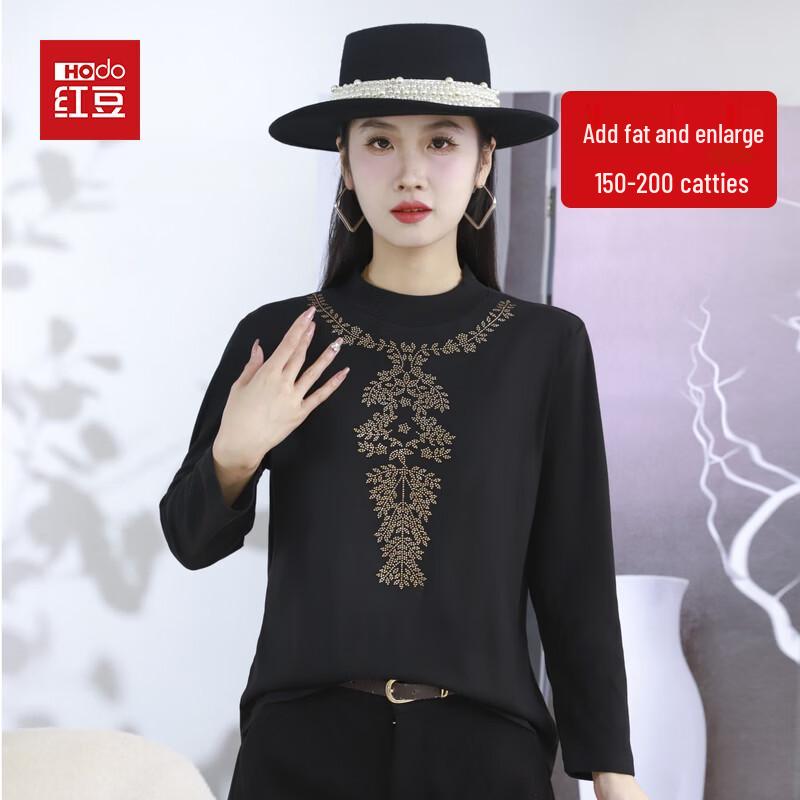 Hodo Women's Fall/Winter Plus-Size Thermal Long-Sleeve Base Layer Top