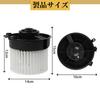 Blower Motor Air Conditioner Heater Motor Genuine Replacement 27225-EN000 27225-1VA0E 27225-EN00B 27225-EN00C 74250-50Z12 Serena
