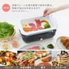 IRIS OHYAMA Hot Takoyaki Deep Easy To With Temperature Control Warranty Red Plate, Maker, Pot, 2-way, Clean, Stylish, Function, Included,