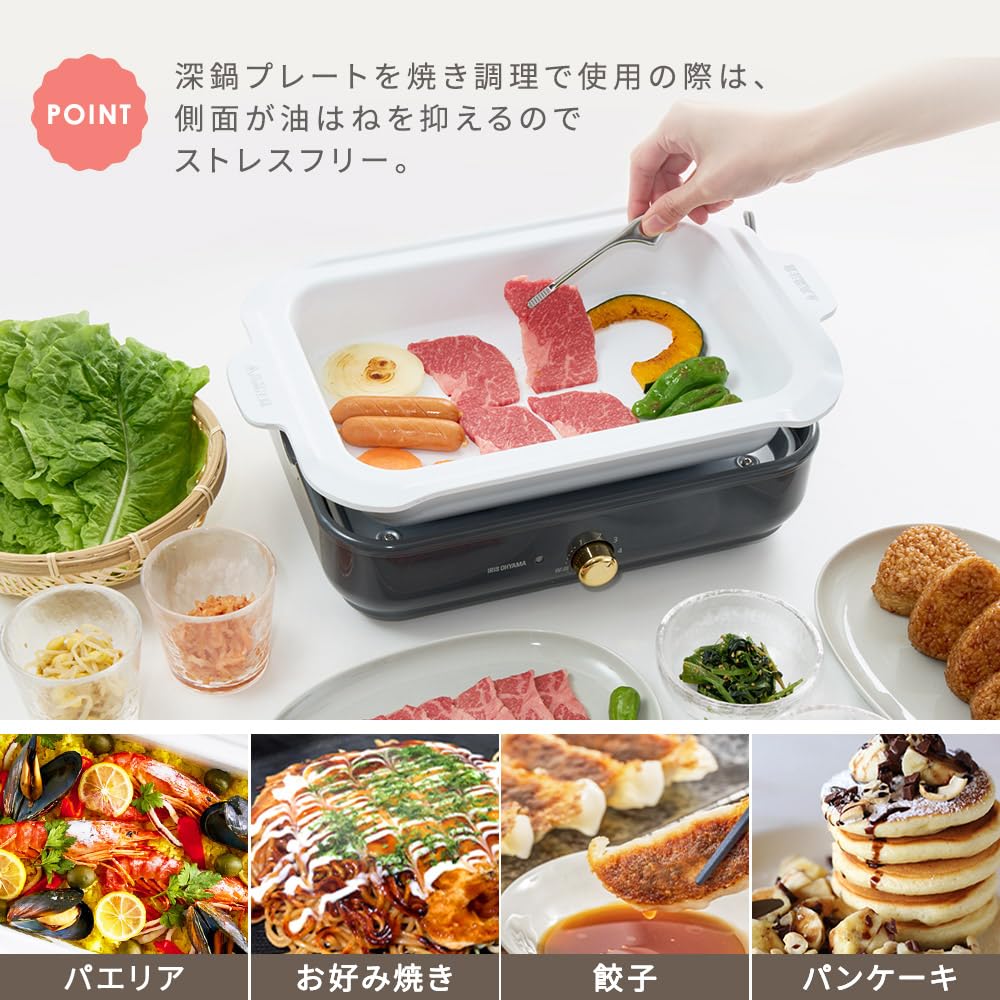 IRIS OHYAMA Hot Takoyaki Deep Easy To With Temperature Control Warranty Red Plate, Maker, Pot, 2-way, Clean, Stylish, Function, Included,