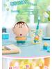 Crayon Shin-chan Plush Toy Pendant Blind Box - Trendy Gift for Girls