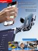 2025 Mobile Phone Car Mount: Center Console Display Screen Navigation Holder