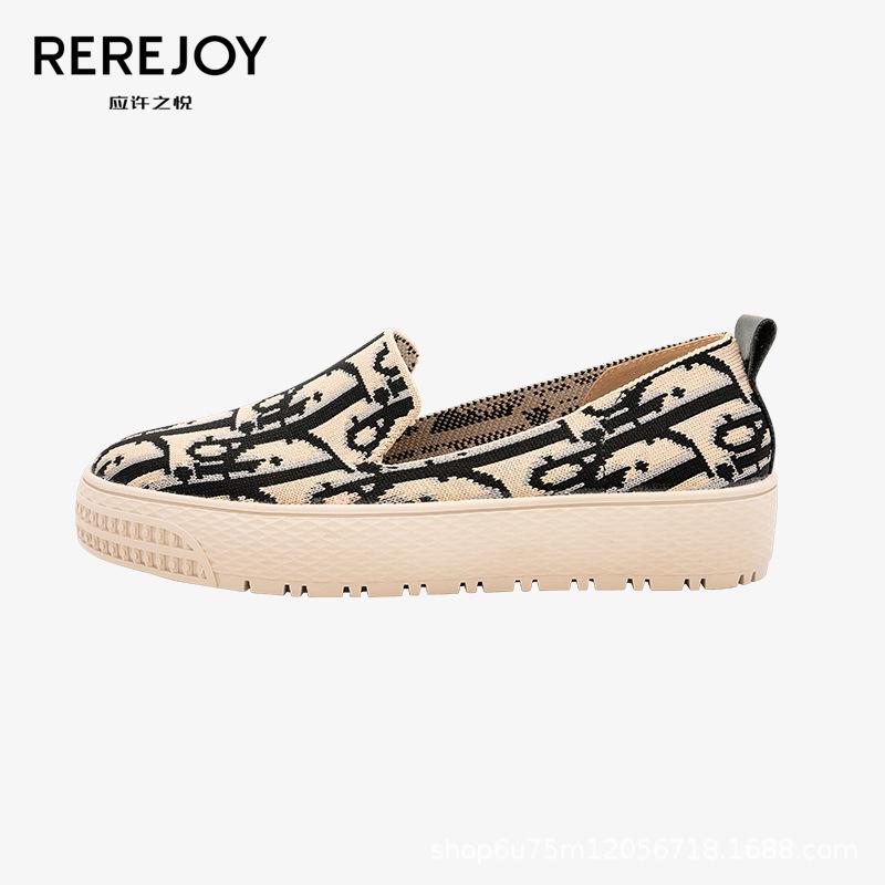 

Летающие тканые толстоподошвенные новые удобные и повседневные вязаные туфли-лодочки на одной педали QC6319 40