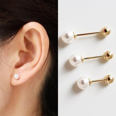 [Costarswag]14K Perlenpiercing