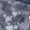 23cm Wide Spandex Lace Fabric, Mutilcolor stretch Sewing Lace Trim for Lingerie, Bra, Underwear, Dress, Garment, Home Decor, Crafting (23cm Wide)