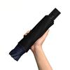 Ombrello Pieghevole Portatile a 12 Stecche, Leggero con Ampia Cupola per Sole e Pioggia, Antivento Protezione Solare UV, Ombrello da Viaggio per 2 Persone