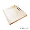 Ehime Paper Work Set of S20P Bags, Large, Kraft, 20, L-Saku