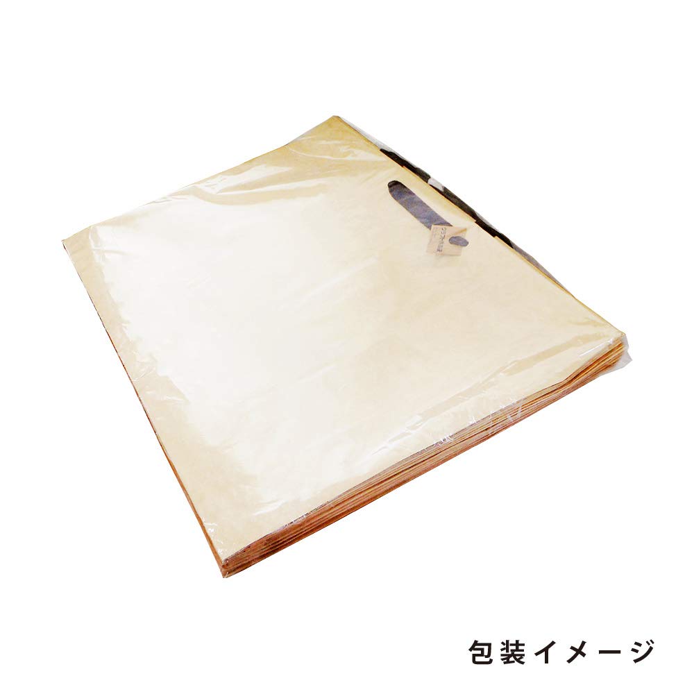 Ehime Paper Work Set of S20P Bags, Large, Kraft, 20, L-Saku